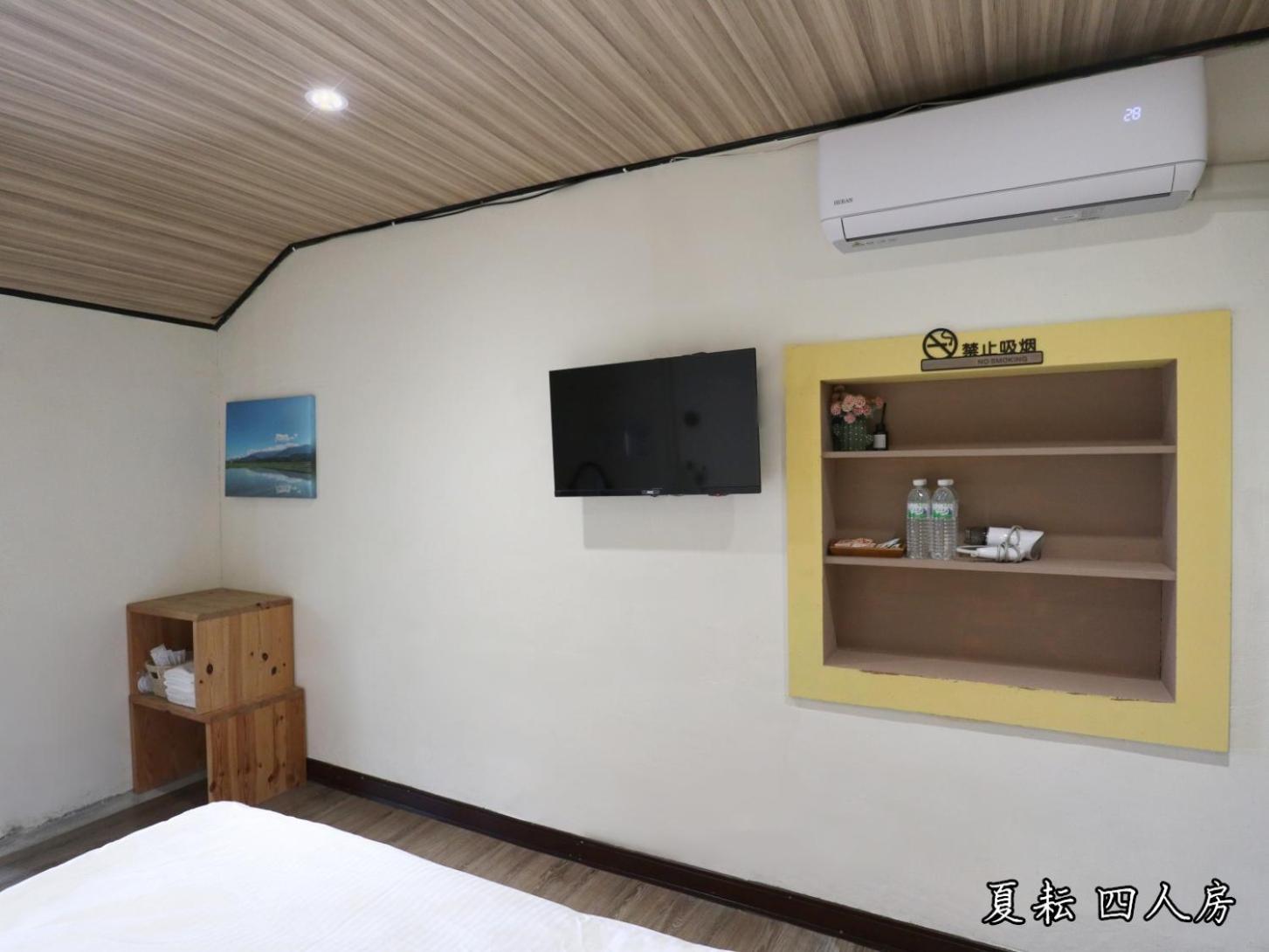 玉蟾園民宿 寵物友善 Yuchanyuan B&B Chishang Exteriör bild