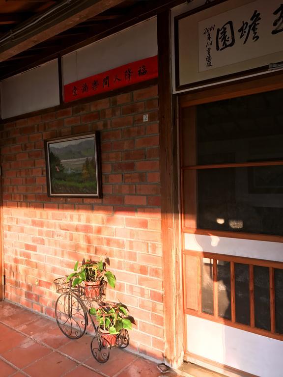 玉蟾園民宿 寵物友善 Yuchanyuan B&B Chishang Exteriör bild